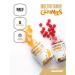 maxler Multivitamins for children Multivitamin Gummies 90 pcs. Cherry - Buy Online on GoSupps.com