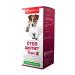 Apicenna Stop cystitis plus chewing tablets for dogs 40 pcs - Buy Online on GoSupps.com