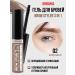 LUXVISAGE Corrector with microfiber 3 in 1 cappuccino tone 2