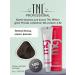 TNL PROFESSIONAL TNL hair cream (6.82)