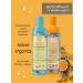 Natura Siberica Sea buckthorn set for thin and weakened hair 400ml - Buy Online on GoSupps.com