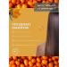 Natura Siberica Sea buckthorn set for thin and weakened hair 400ml - Buy Online on GoSupps.com