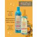 Natura Siberica Sea buckthorn set for dyed and lightened hair 400ml - Buy Online on GoSupps.com