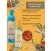 Natura Siberica Sea buckthorn set for dyed and lightened hair 400ml - Buy Online on GoSupps.com