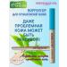 Dermacol Masking and matting corrector for problem skin