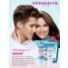 Dermacol Masking and matting corrector for problem skin - Buy Online on GoSupps.com