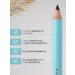 VIVIENNE SABO Cosmetic Eye Pencil Liner Flirteur 301 - Buy Online on GoSupps.com