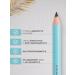 VIVIENNE SABO Cosmetic Eye Pencil Liner Flirteur 303 - Buy Online on GoSupps.com