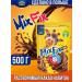 Krueger Mix Fix MIX FIX Cacao-drink soluble 500 grams