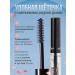 VIVIENNE SABO Fixing eyebrow gel transparent persistent Fixateur 02 - Buy Online on GoSupps.com