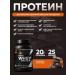 Uplex Serum protein for muscle mass 900 g - Buy Online on GoSupps.com