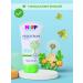 Hipp Babysanft children's moisturizer 75ml - Buy Online on GoSupps.com