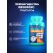 IRISPHARMA Lipophofors fat -burner for weight loss with l carnitine - Buy Online on GoSupps.com
