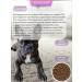 Grandorf Dry food for small dogs with a turkey 1 kg - Buy Online on GoSupps.com