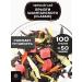 Healthy tea Black tea spray champagne (Classic) 100 g