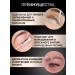 Beauty Eyes Green microosers for eyebrows and eyelashes 100 pcs - Buy Online on GoSupps.com