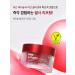 MEDIPEEL Retinol Collagen Lifting Crem with Retinol and Collagen - Buy Online on GoSupps.com
