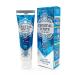 MUKUNGHWA Toothpaste whitening Korea 110 g - Buy Online on GoSupps.com