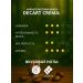 DECART' Coffee in grains 1 kg Crema - Buy Online on GoSupps.com