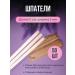 CosmoNova Eyebrow kit - Buy Online on GoSupps.com