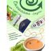VietFood Sea grapes of food 300g - Buy Online on GoSupps.com