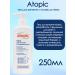Atopic Set for skin feelings gel 250ml+cream 100ml - Buy Online on GoSupps.com