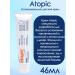 Atopic set for atopic skin cream 46ml+cream 100ml - Buy Online on GoSupps.com