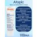 Atopic set for atopic skin cream 46ml+cream 100ml - Buy Online on GoSupps.com