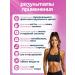 UNIECO Vitamin complex Multivitamins for women 120 capsules - Buy Online on GoSupps.com