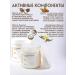 LOVE&JOY Cream Batter for Body Vanil Moisturizing Nourishing - Buy Online on GoSupps.com