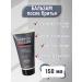 Belita-Vitex Male set of cosmetics shampoo gel cream Mens Club - Buy Online on GoSupps.com