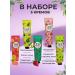 Charm&Beauty Hand cream moisturizer 5pcs - Buy Online on GoSupps.com