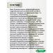 Elsym8 Collagen anti -aging lifting cream 50ml - Buy Online on GoSupps.com