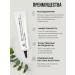 RODA ROJI Acne cream and acne for the face and body of problem skin - Buy Online on GoSupps.com