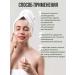 RODA ROJI Acne cream and acne for the face and body of problem skin - Buy Online on GoSupps.com