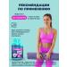 IRISPHARMA L-carnitine and choline for weight loss of dietary supplements for sports 90 capsules - Buy Online on GoSupps.com