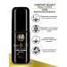 CONSTANT DELIGHT MAGIC 5 OILS Restorative Hair Oil Set 80 ml  - Buy Online on GoSupps.com