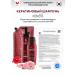 KeraSys Moisturizing shampoo from hair loss Premium 500ml - Buy Online on GoSupps.com
