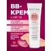 SHEIDA Light beige tonal primer BB cream with SPF 30