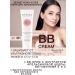 SHEIDA Light brown BB cream tonal primer with SPF 30 - Buy Online on GoSupps.com
