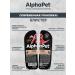 AlphaPet Sterilized cat food wet lamb 80 g 15 pcs - Buy Online on GoSupps.com
