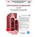 KeraSys Moisturizer air conditioning from Oriental Premium 500ml - Buy Online on GoSupps.com