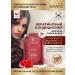 KeraSys Moisturizer air conditioning from Oriental Premium 500ml - Buy Online on GoSupps.com