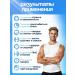 UNIECO Magnesium Citrate C B6 Vitamins from stress 90 capsules - Buy Online on GoSupps.com