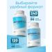 HealthIs Calcium magnesium zinc d3 - Buy Online on GoSupps.com