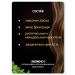 Kajal Professional henna for dyeing hair brown - Buy Online on GoSupps.com