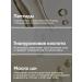 IZICOSM Facial cream with peptides moisturizer from wrinkles - Buy Online on GoSupps.com