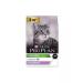PRO PLAN Sterilized cats older than 7 years old turkey 3kg - Buy Online on GoSupps.com