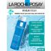 LA Roche-Posay Efaclair Loton narrowing pores 200ml - Buy Online on GoSupps.com