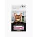 PRO PLAN Delicate dry food lambs 3 kg